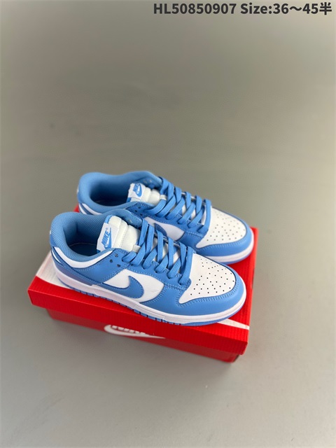 men low dunk sb shoes 2023-10-27-366